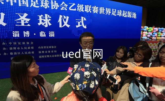 了解我们